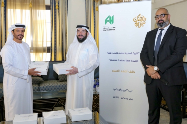Al Habtoor Group coordinates the distribution of Ramadan meals with the...